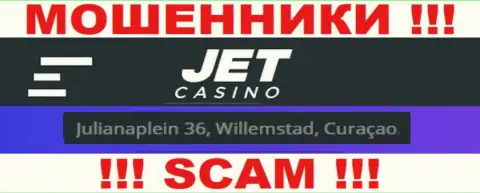 На сайте Jet Casino приведен офшорный официальный адрес компании - Julianaplein 36, Willemstad, Curaçao, будьте очень бдительны это кидалы