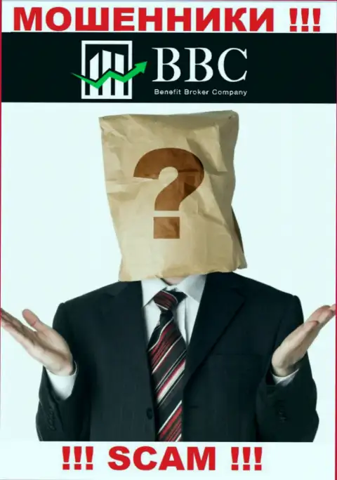 На сайте Benefit-BC Com нет никакой информации об прямом руководстве организации