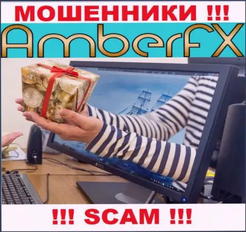 AmberFX депозиты назад не возвращают, а еще и комиссионные сборы за возвращение денег у неопытных людей выдуривают