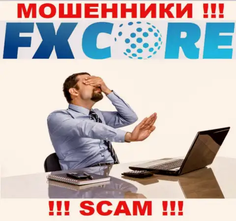 Будьте крайне внимательны, у интернет-мошенников FXCore Trade нет регулируемого органа