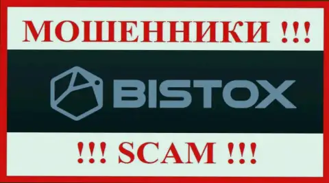Bistox Com - это МОШЕННИК ! SCAM !!!