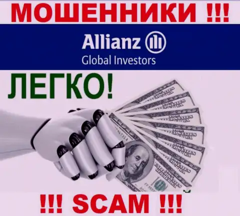 С конторой Allianz Global Investors LLC заработать не получится, затащат в свою организацию и ограбят подчистую