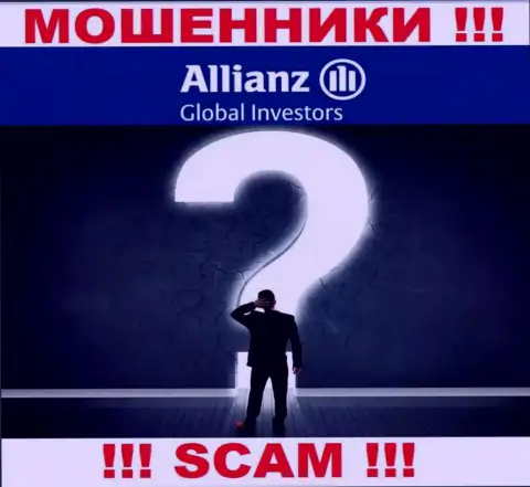 Allianz Global Investors усердно скрывают информацию о своих прямых руководителях