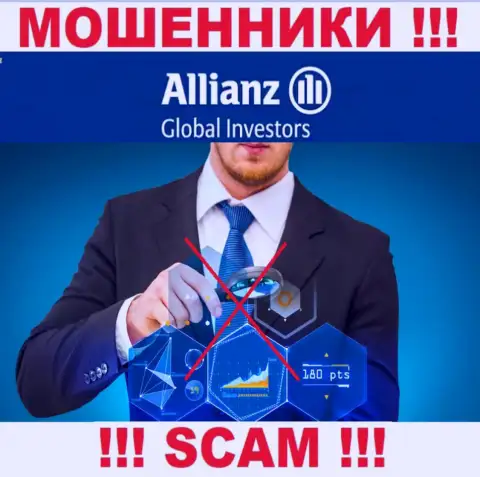 С AllianzGlobal Investors довольно рискованно работать, потому что у компании нет лицензии и регулятора