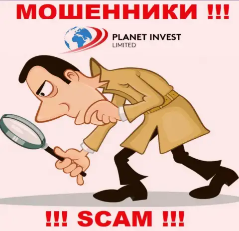 Не окажитесь следующей добычей интернет обманщиков из организации PlanetInvestLimited Com - не разговаривайте с ними