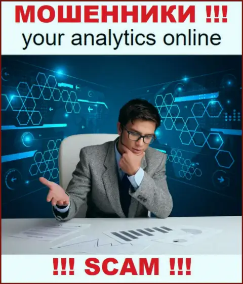 Your Analytics - это профессиональные мошенники, тип деятельности которых - Аналитика