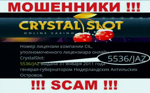 CrystalSlot Com представили на сервисе лицензию конторы, но это не мешает им отжимать депозиты