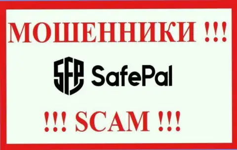 SafePal - это ЖУЛИК !!! SCAM !!!