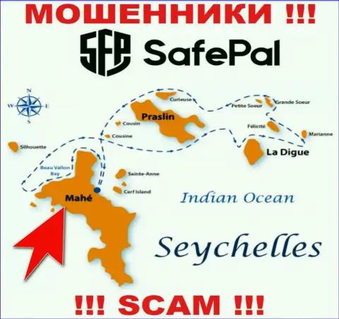 Mahe, Republic of Seychelles - это место регистрации организации Safe Pal, которое находится в офшорной зоне