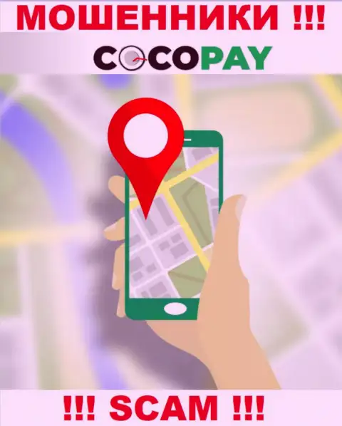 Не угодите в лапы internet-жуликов Coco Pay - не показывают информацию об местоположении