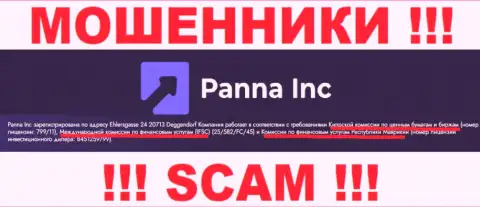 Будьте осторожны, FSC - это дырявый регулятор internet обманщиков Panna Inc