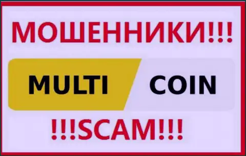MultiCoin Pro - это SCAM !!! МОШЕННИКИ !!!