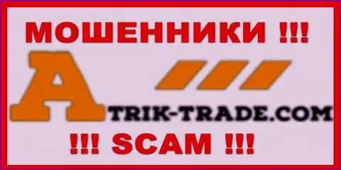 Atrik-Trade Com - SCAM ! РАЗВОДИЛЫ !!!