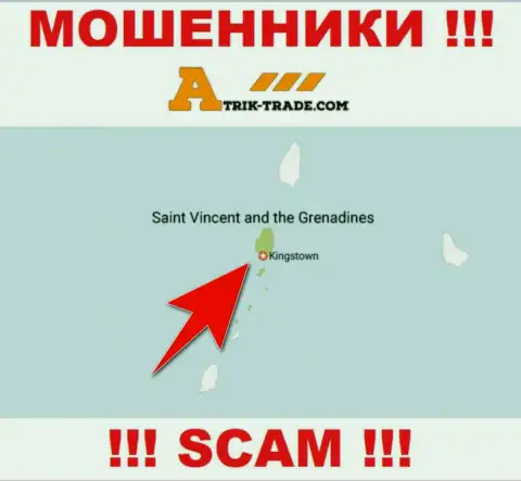 Не доверяйте ворюгам Atrik-Trade, ведь они базируются в офшоре: Kingstown, St. Vincent and the Grenadines