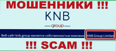 Юр лицо internet шулеров КНБ Групп - это KNB Group Limited, инфа с сайта мошенников