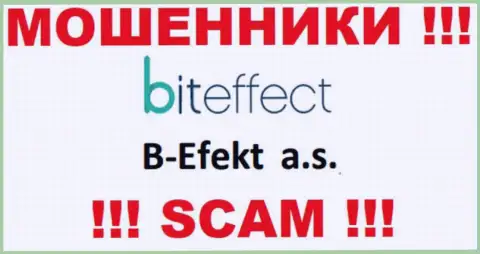 Бит Эффект - это МОШЕННИКИ !!! B-Efekt a.s. - это организация, управляющая указанным лохотронным проектом