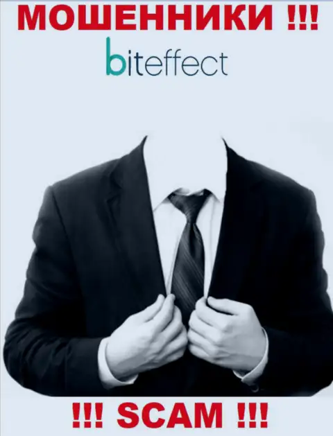 Мошенники Bit Effect не сообщают инфы о их непосредственном руководстве, будьте весьма внимательны !!!
