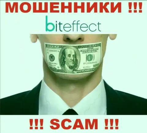 В организации BitEffect обворовывают наивных людей, не имея ни лицензии, ни регулятора, БУДЬТЕ ОЧЕНЬ БДИТЕЛЬНЫ !!!