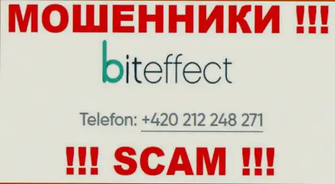 Будьте крайне бдительны, не отвечайте на вызовы интернет мошенников Bit Effect, которые звонят с разных телефонных номеров