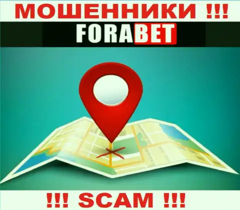 Данные об адресе компании ForaBet на их официальном web-ресурсе не обнаружены