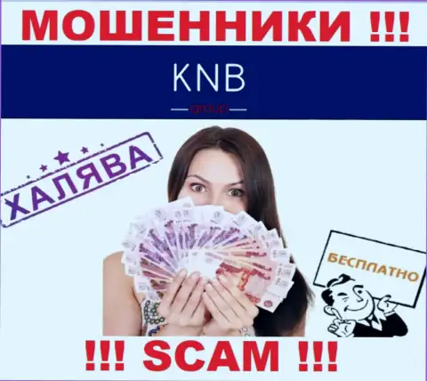 Не верьте KNB-Group Net, не отправляйте дополнительно средства
