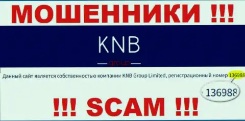 Номер регистрации компании, которая владеет KNB Group Limited - 136988