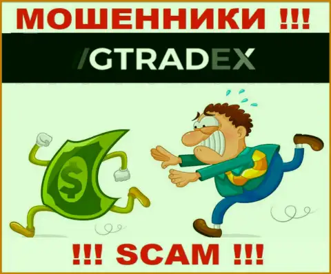 ДОВОЛЬНО ОПАСНО взаимодействовать с GTradex, данные лохотронщики все время воруют финансовые вложения валютных трейдеров