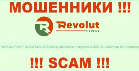 На web-ресурсе лохотронщиков RevolutExpert идет речь, что они находятся в офшоре - First Floor, First ST Vincent Bank LTD Building, James Street, Kingstown VC0100, St. Vincent and the Grenadines, осторожнее