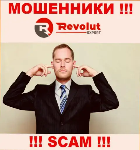 У конторы Revolut Expert нет регулируемого органа, а значит это профессиональные мошенники ! Будьте весьма внимательны !!!
