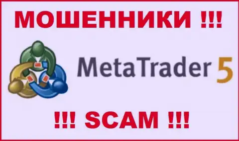 Логотип АФЕРИСТА Meta Trader 5