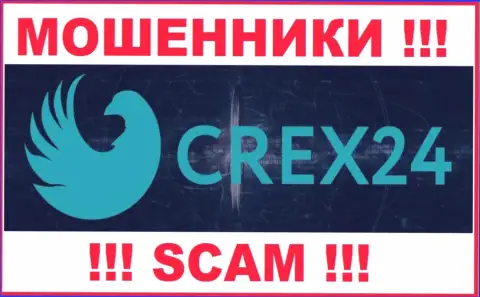 Crex24 - это МОШЕННИКИ !!! Совместно сотрудничать довольно рискованно !!!