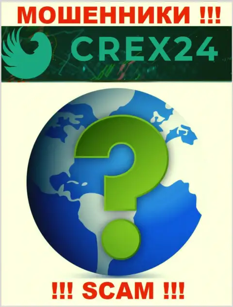 Crex24 на своем онлайн-сервисе не засветили инфу об юридическом адресе регистрации - жульничают