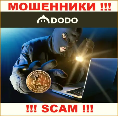 Не станьте следующей добычей internet мошенников из организации DodoEx io - не говорите с ними