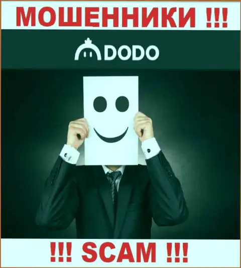 Компания DODO, Inc скрывает свое руководство - МОШЕННИКИ !!!