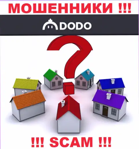 Адрес регистрации DodoEx io у них на официальном интернет-сервисе не обнаружен, старательно скрывают сведения