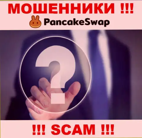 Кидалы PancakeSwap прячут свое руководство
