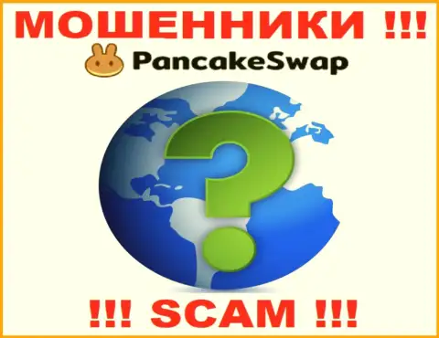 Официальный адрес регистрации организации PancakeSwap Finance неизвестен - предпочитают его не показывать