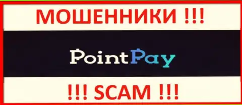 Point Pay - это МОШЕННИКИ !!! SCAM !!!