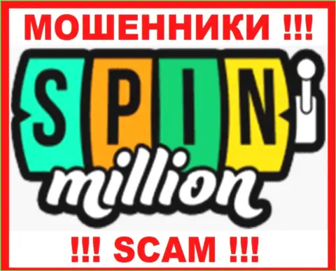 SpinMillion - это SCAM !!! МОШЕННИКИ !!!