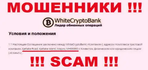 С организацией White Crypto Bank очень опасно работать, поскольку их адрес регистрации в офшоре - Ajeltake Road, Ajeltake Island, Majuro, MH96960