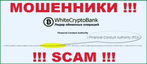 WhiteCryptoBank - это internet-мошенники, противоправные уловки которых покрывают тоже мошенники - FCA