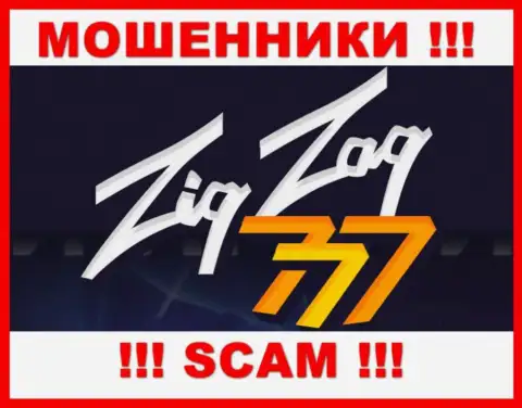 Лого ОБМАНЩИКА Зиг Заг 777
