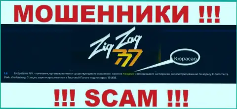 Организация Zig Zag 777 - это интернет-мошенники, обосновались на территории Кюрасао, а это офшор