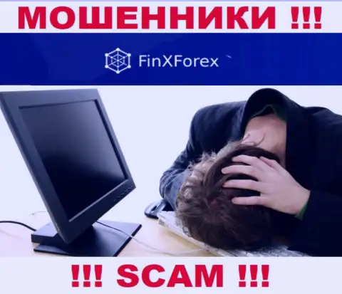 FinXForex LTD Вас облапошили и забрали финансовые средства ? Подскажем как необходимо действовать в данной ситуации