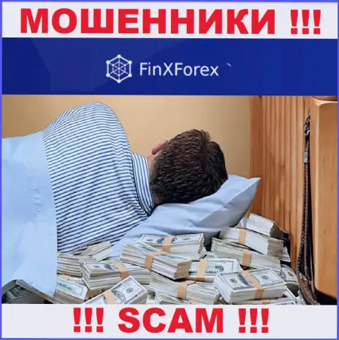 FinXForex - это преступно действующая контора, которая не имеет регулирующего органа, будьте бдительны !