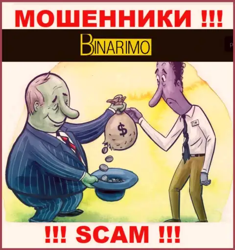 Обещания заоблачной прибыли, сотрудничая с дилером Binarimo Com - это обман, БУДЬТЕ ОЧЕНЬ БДИТЕЛЬНЫ