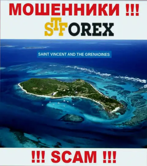 STForex это мошенники, имеют оффшорную регистрацию на территории Сент-Винсент и Гренадины
