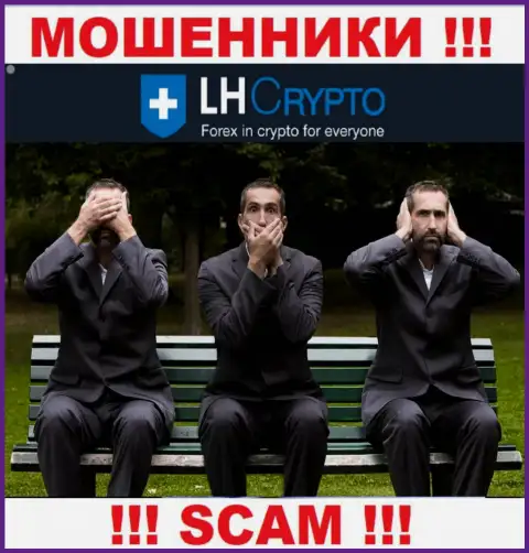 LH-Crypto Com - это однозначно МОШЕННИКИ ! Компания не имеет регулятора и разрешения на деятельность