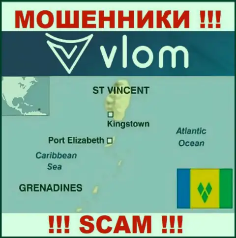 Влом расположились на территории - Сент-Винсент и Гренадины, остерегайтесь работы с ними