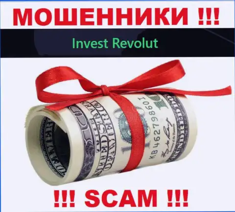 На требования воров из брокерской компании InvestRevolut оплатить налоги для возвращения вложенных денежных средств, отвечайте отрицательно